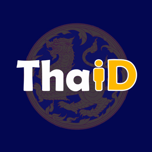 Logo ThaiID